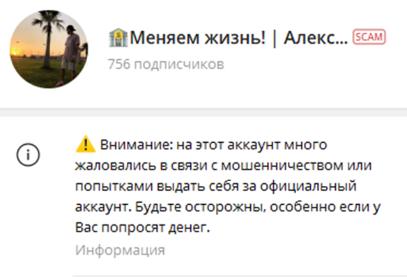 алексей аболяев