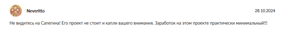 криптовалюты dmitriytas криптовалюты dmitriytas