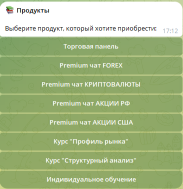 дмитрий тас дмитрий тас