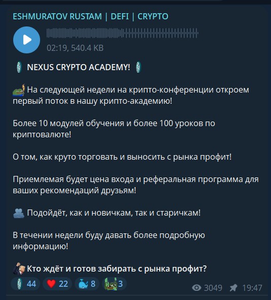 рустам ешмуратов отзывы рустам ешмуратов отзывы