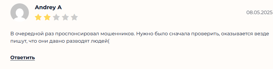 денис пограшев трейдер денис пограшев трейдер