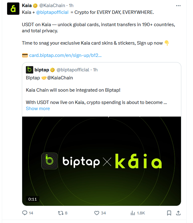 kaia монета kaia монета