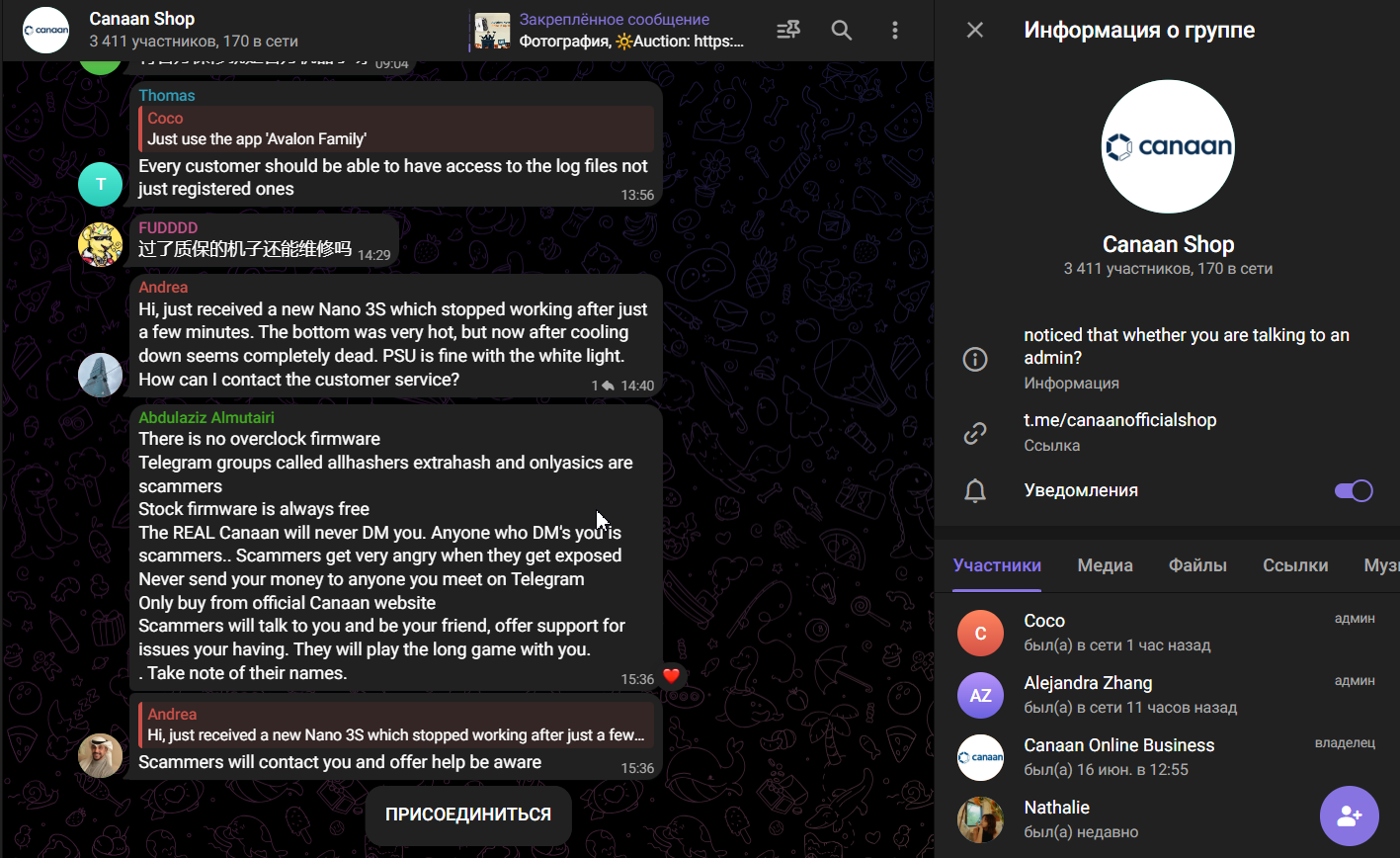 асик майнер canaan avalon mini отзывы
