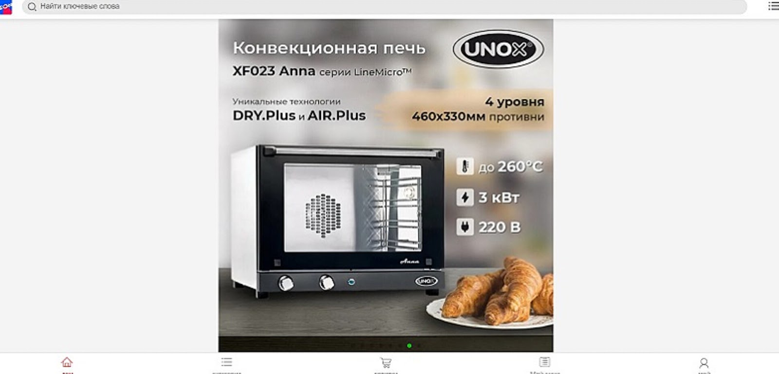 oozondss отзывы oozondss отзывы