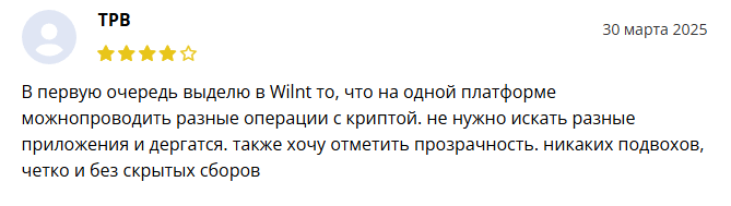 wilnt net отзывы