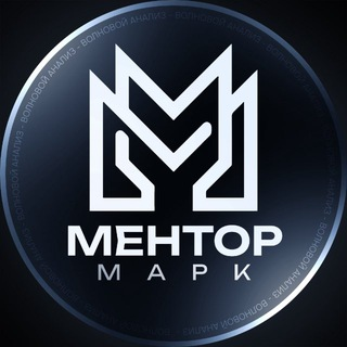 blogger-Марк ментор