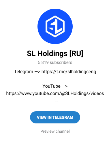 sl holdings corporation