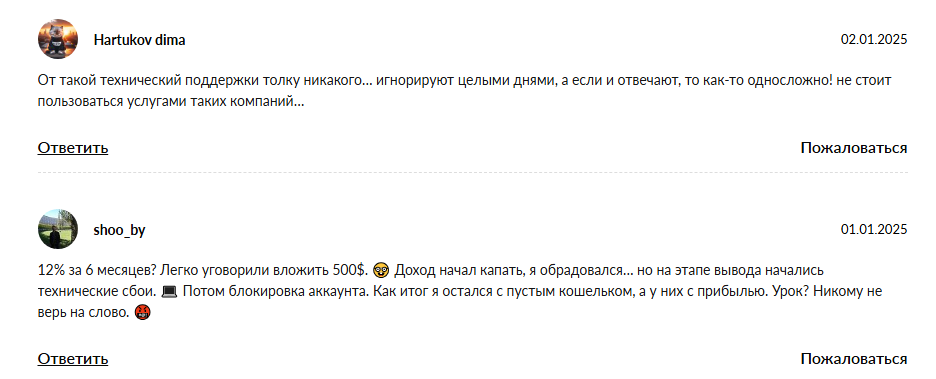 sl holdings corporation отзывы