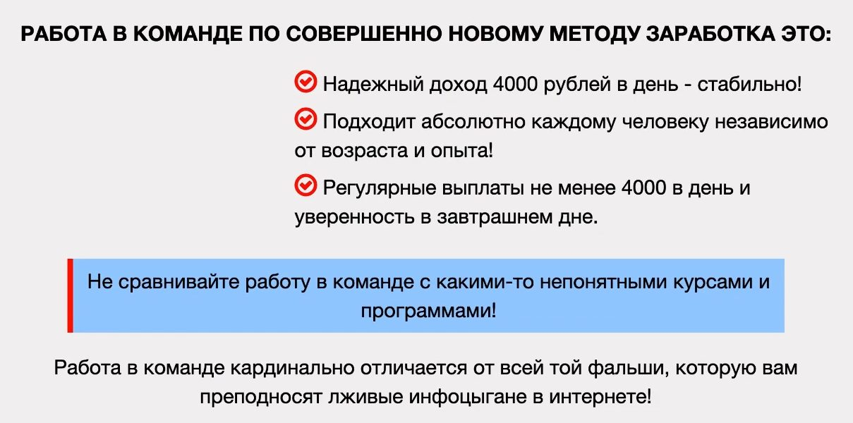 риндокаст что это отзывы