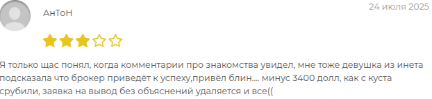 yvz foundation отзывы