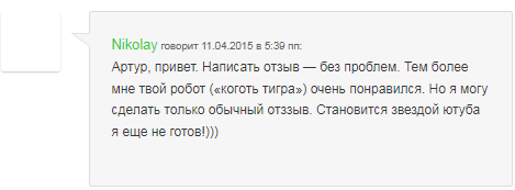 blog forex org