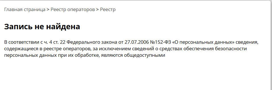 народный эльдорадо отзывы