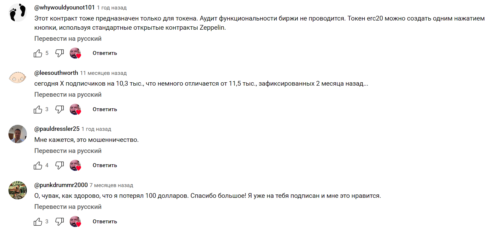 dtx exchange телеграм dtx exchange телеграм