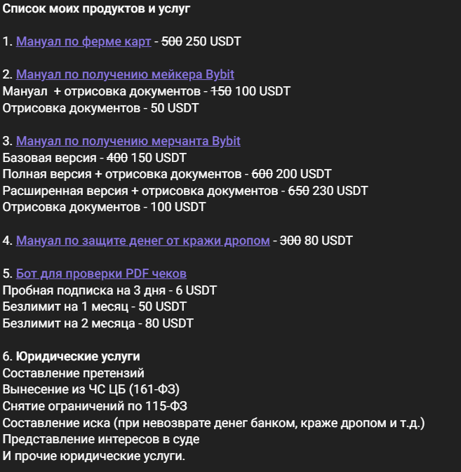 max p2p отзывы max p2p отзывы