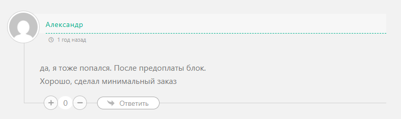 алексей рыбников алексей рыбников