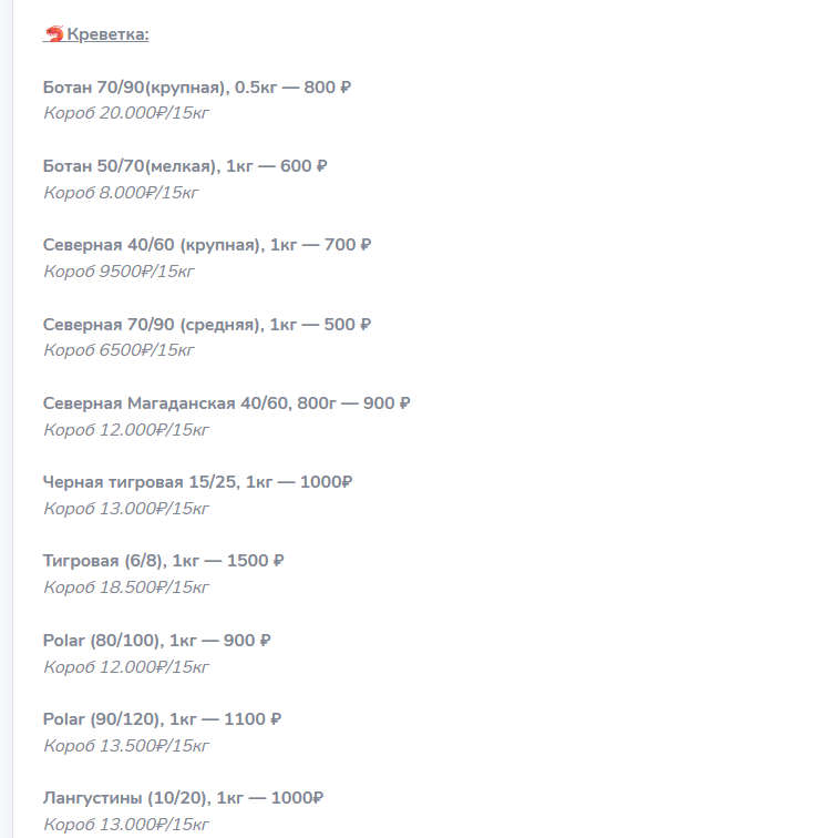 алексей рыбников алексей рыбников