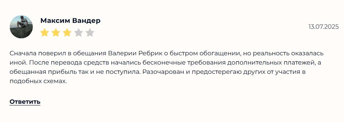 бери и делай золотая мечта отзывы телеграм канал бери и делай золотая мечта отзывы телеграм канал