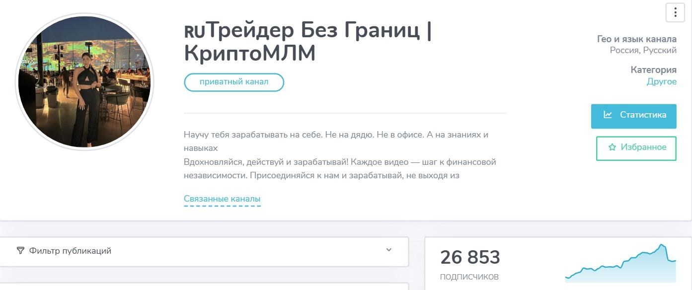 ребрик валерия михайловна отзывы клиентов ребрик валерия михайловна отзывы клиентов