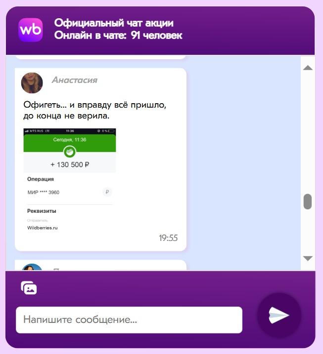 гарантированные подарки рф в телеграмм гарантированные подарки рф в телеграмм