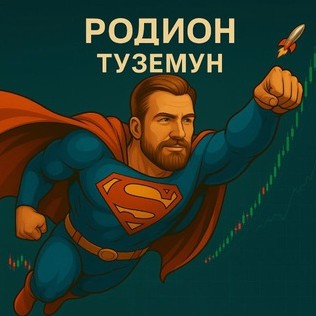 blogger-Родион to the moon