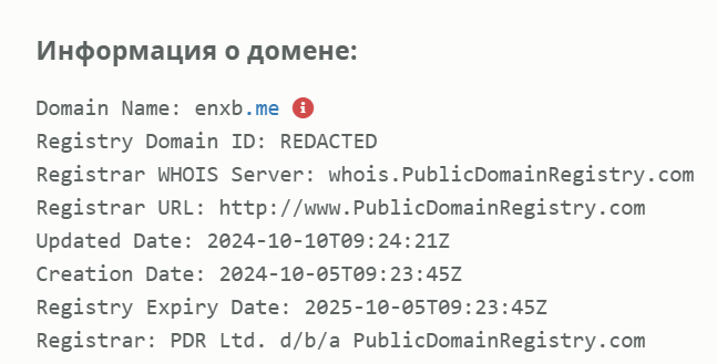 enxb отзывы enxb отзывы