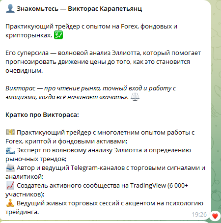 kara крипто отзывы