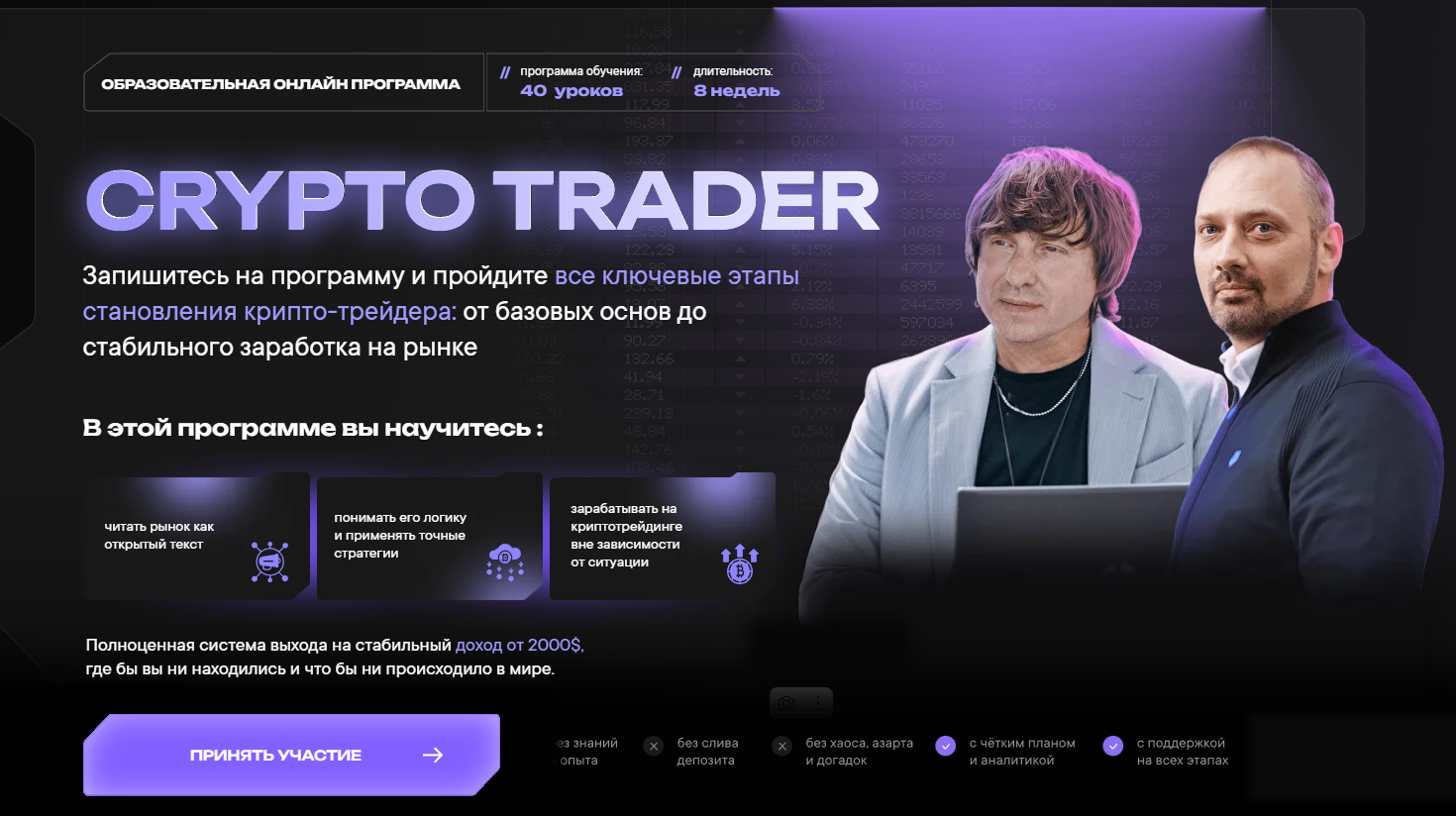 kara крипто телеграмм канал