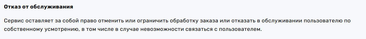 goods money io goods money io