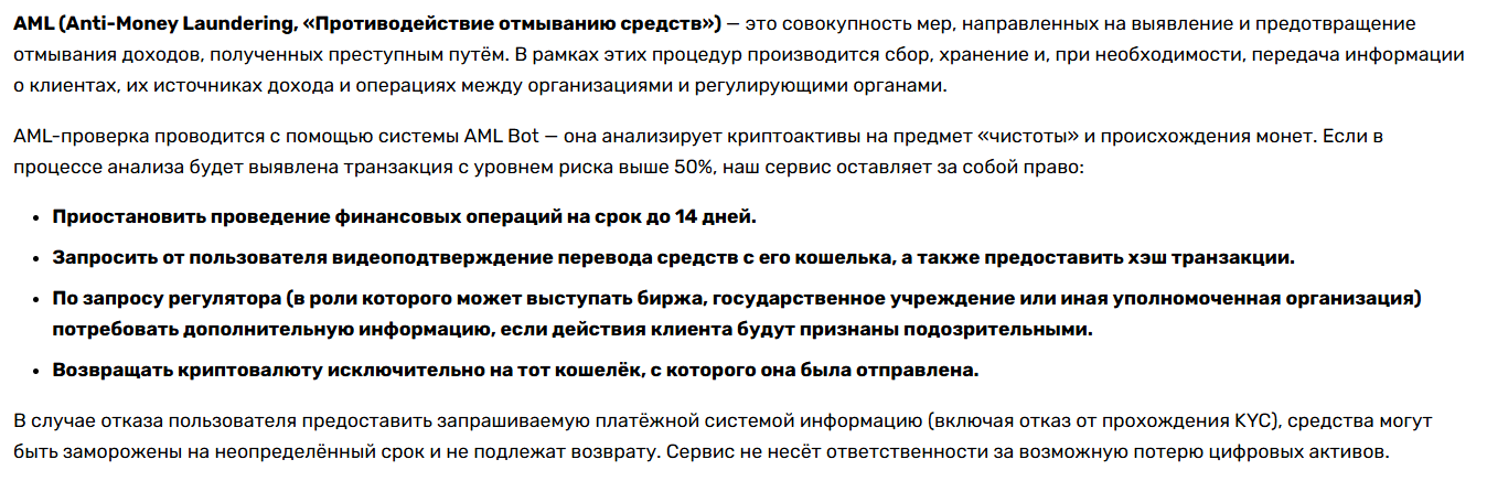 goods money отзывы goods money отзывы