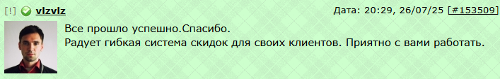 goods money io goods money io