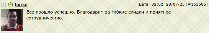 goods money отзывы goods money отзывы