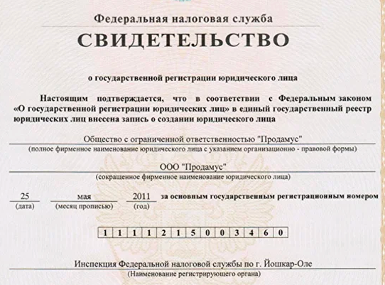 мария pro фриланс