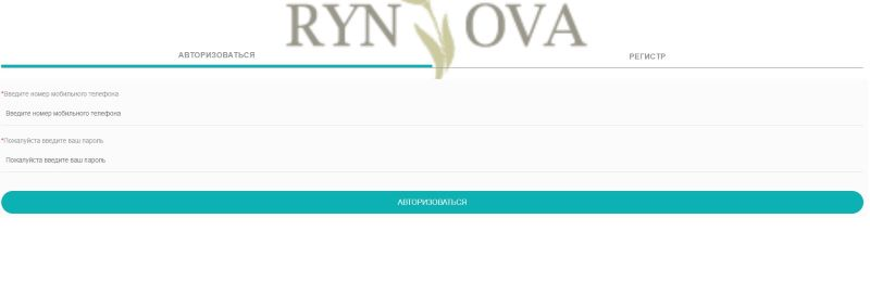 rynova df shop