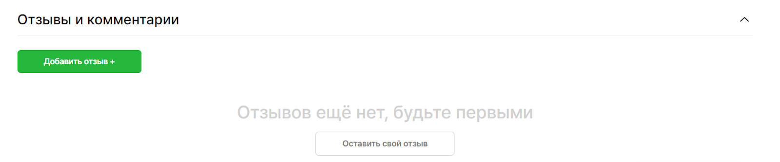 наталья вдовина крипто