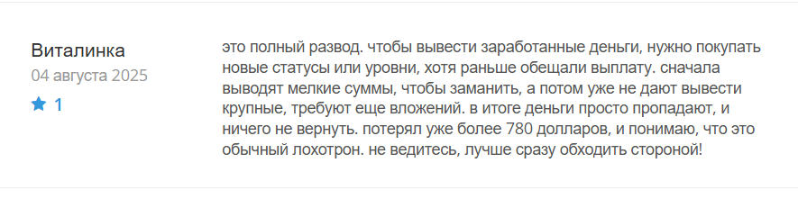yatego vc