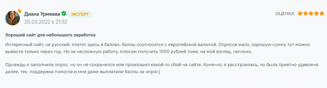 marketagent com