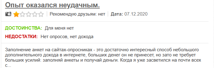 internetanketa ru