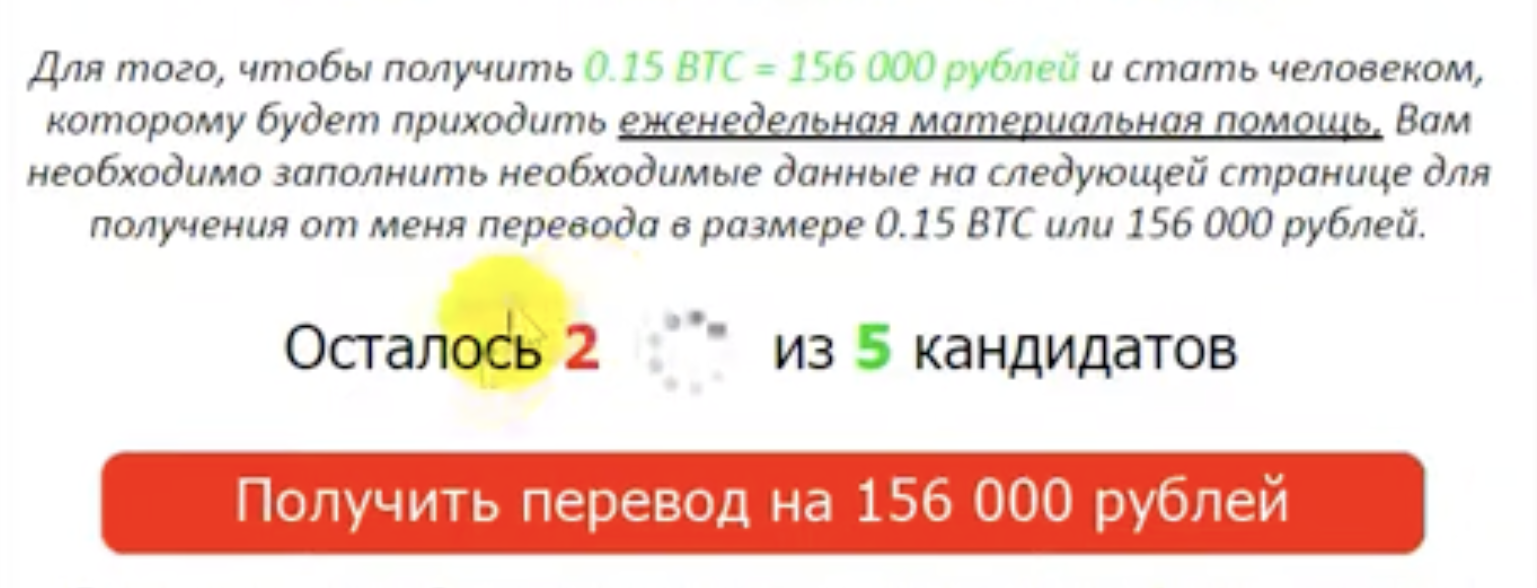 блог сергея фетисова