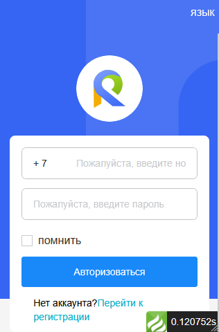 reachtop reachtop