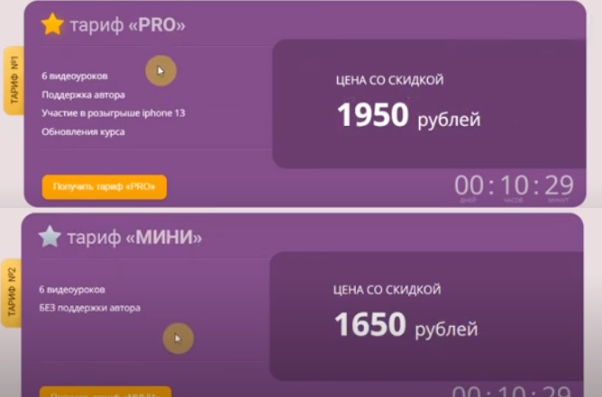 маркет деньги отзывы клиентов маркет деньги отзывы клиентов