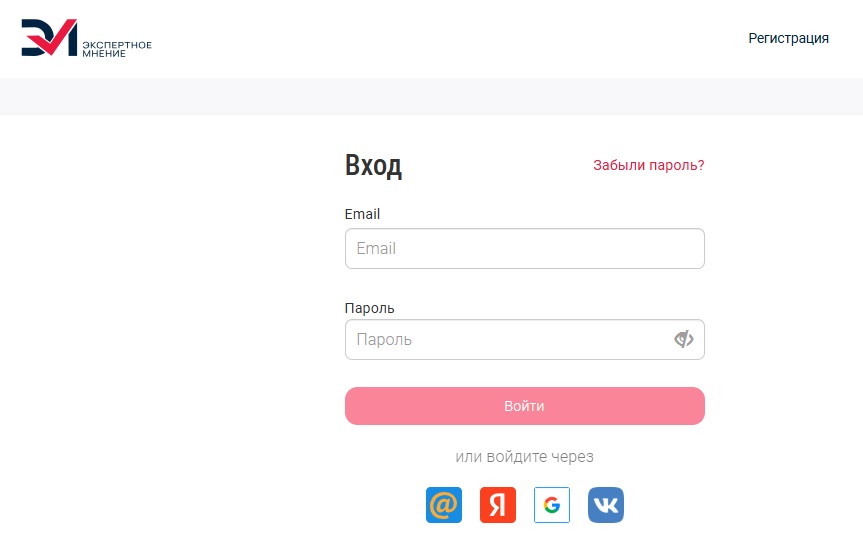 экспертное мнение скам платит экспертное мнение скам платит