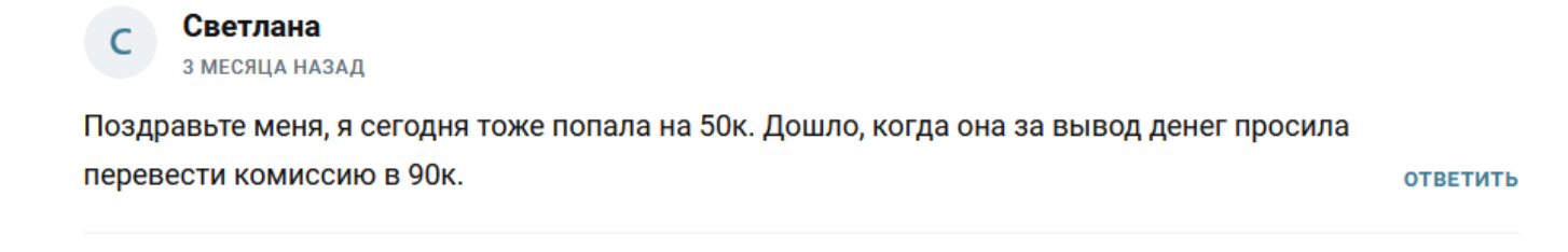 крипто старт путь к пассиву тг канал