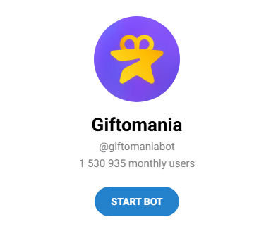 giftomania отзывы бот