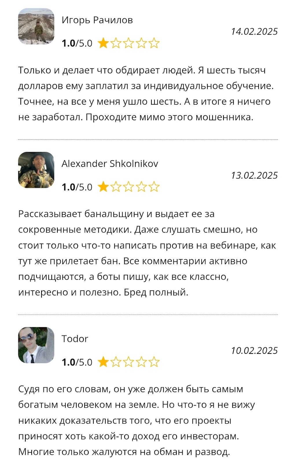 thewallstreetpro thewallstreetpro