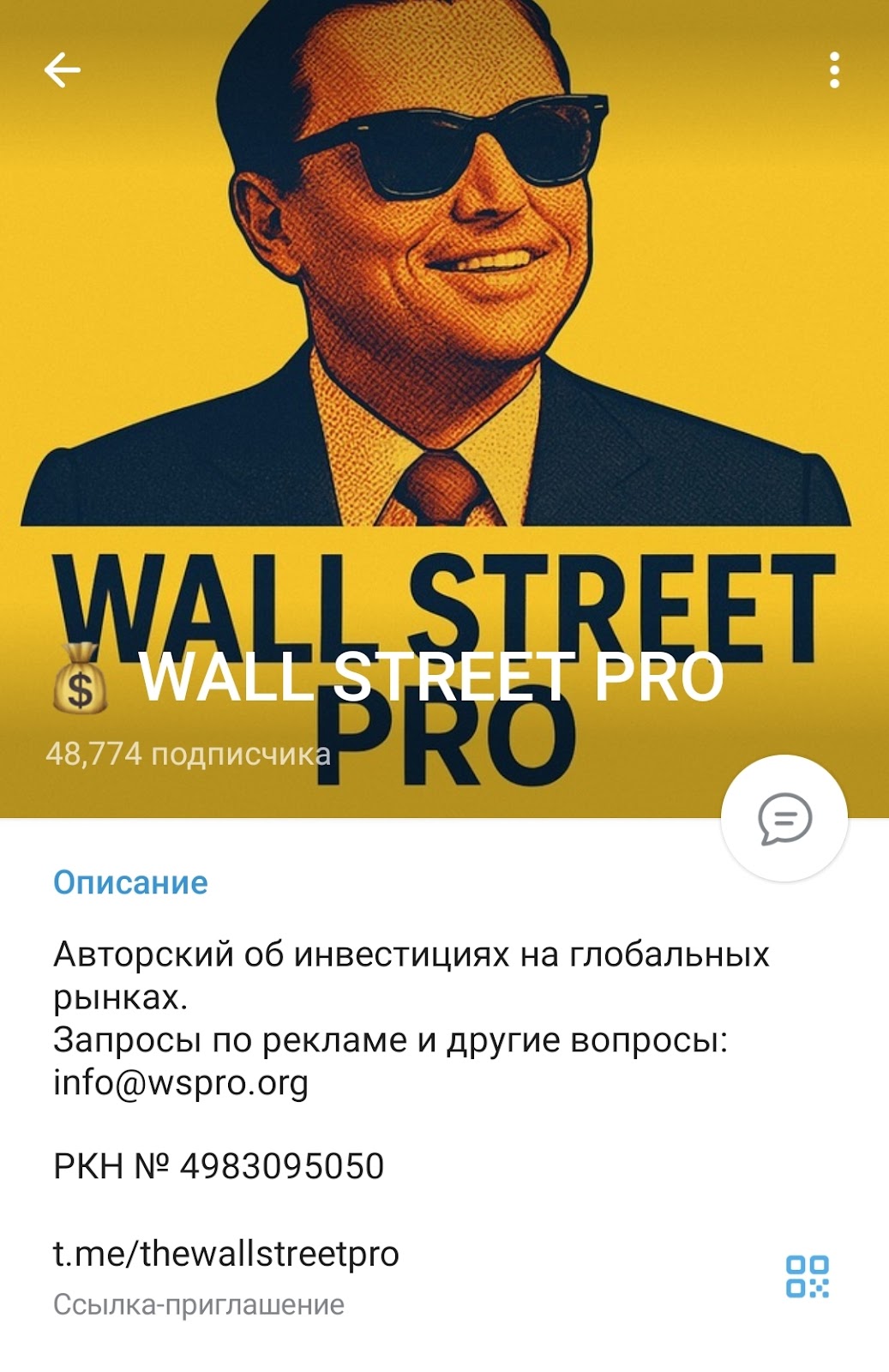 искусственный интеллект для инвестора черемушкин искусственный интеллект для инвестора черемушкин