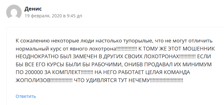 павел шпорт павел шпорт