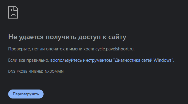 pavel shport pavel shport