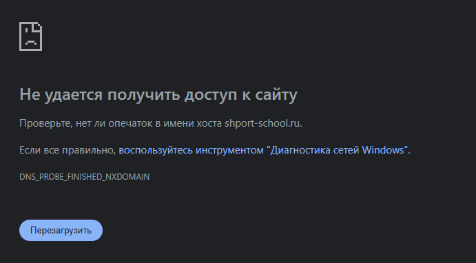 павел шпорт павел шпорт
