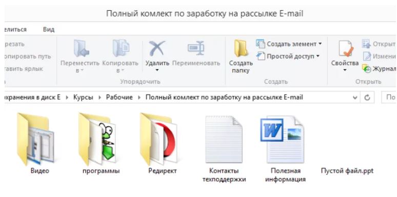 pavel shport pavel shport