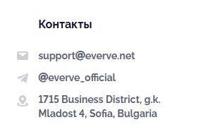 everve net everve net